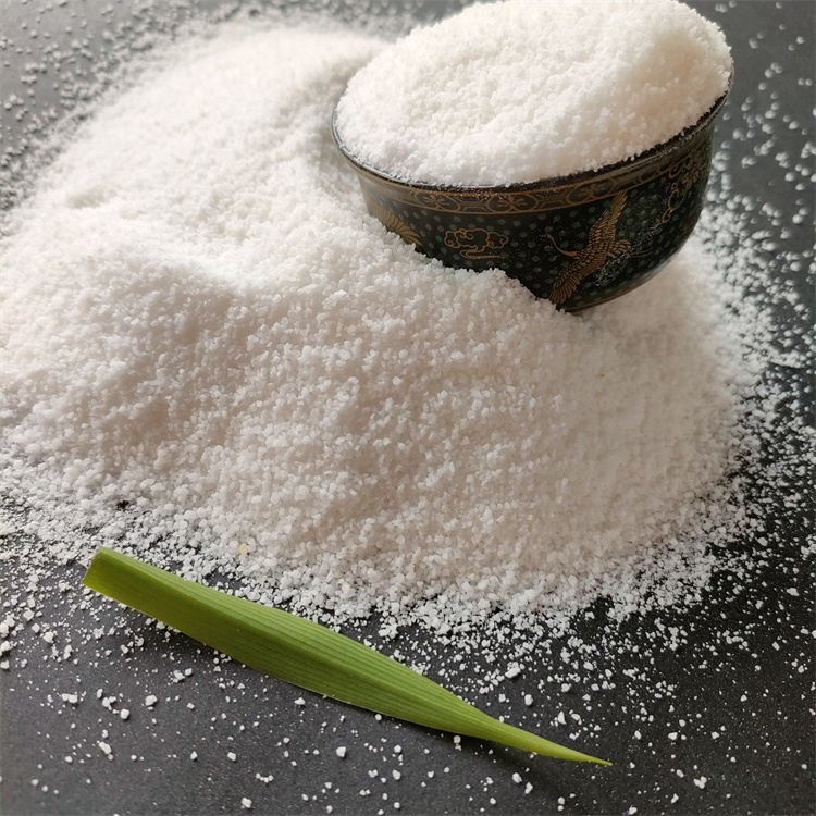 陽離子聚丙烯酰胺