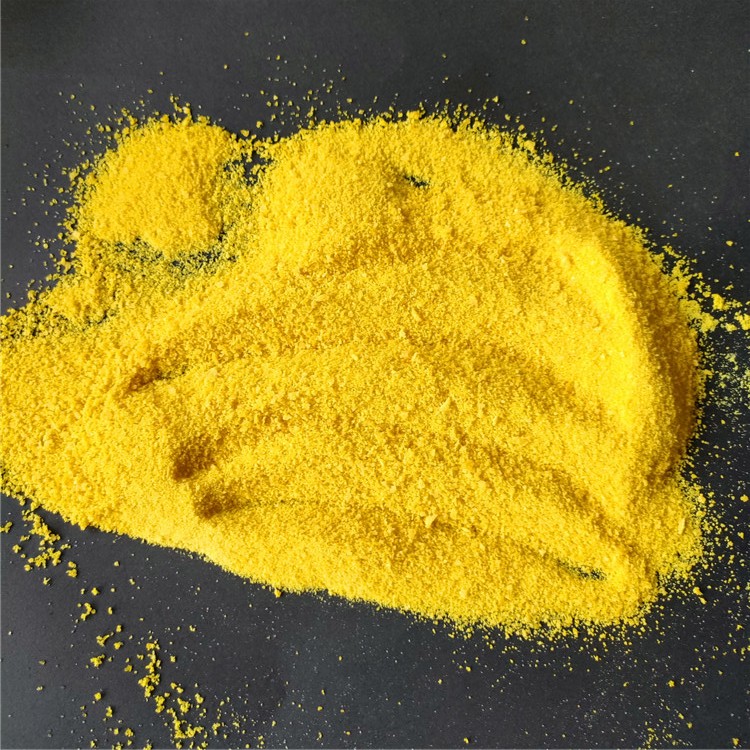 聚合氯化鋁