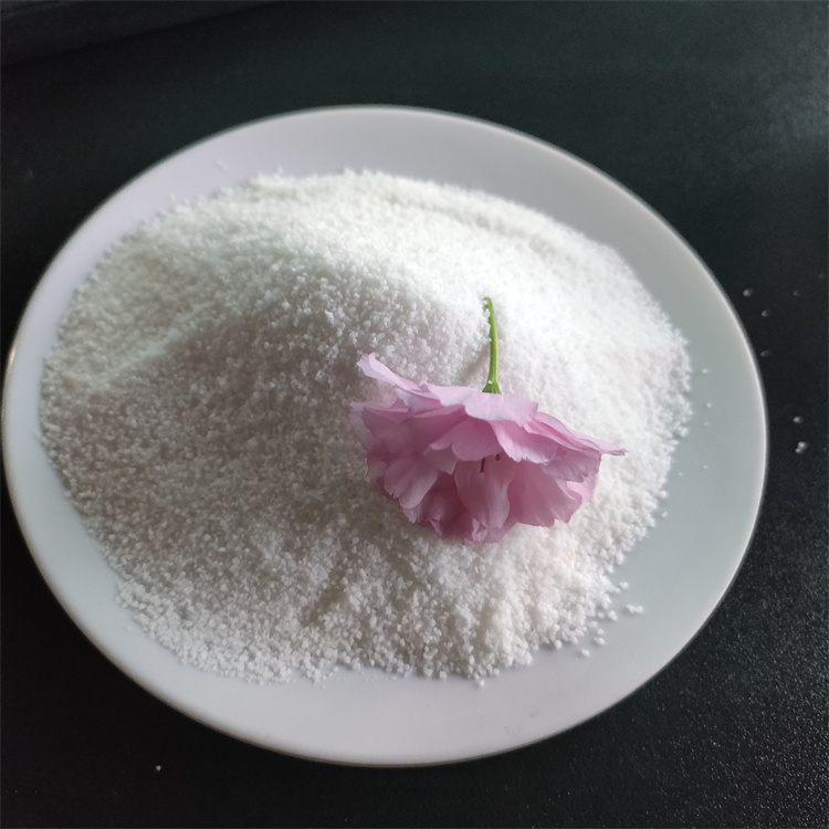 陽離子聚丙烯酰胺