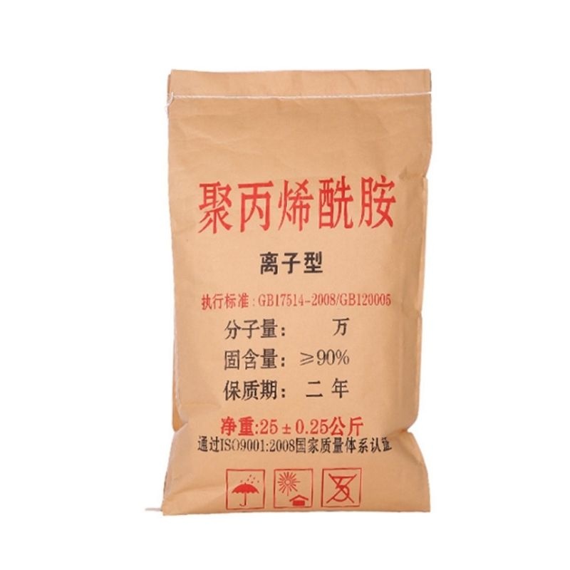 聚丙烯酰胺