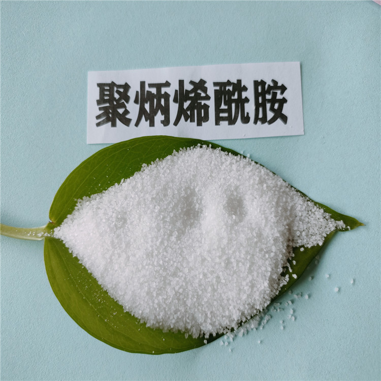 聚丙烯酰胺